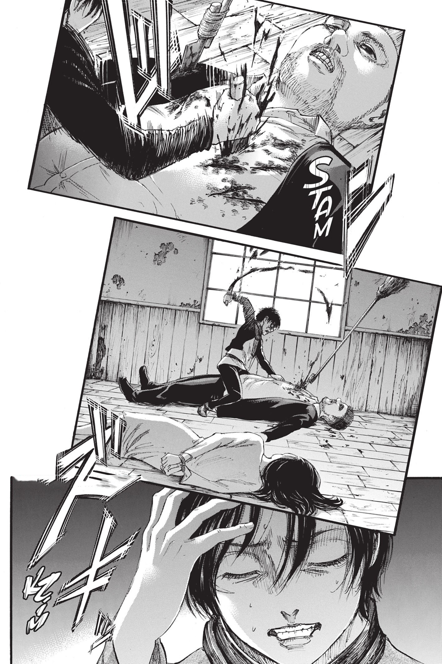 Read Attack On Titan FR Manga Online