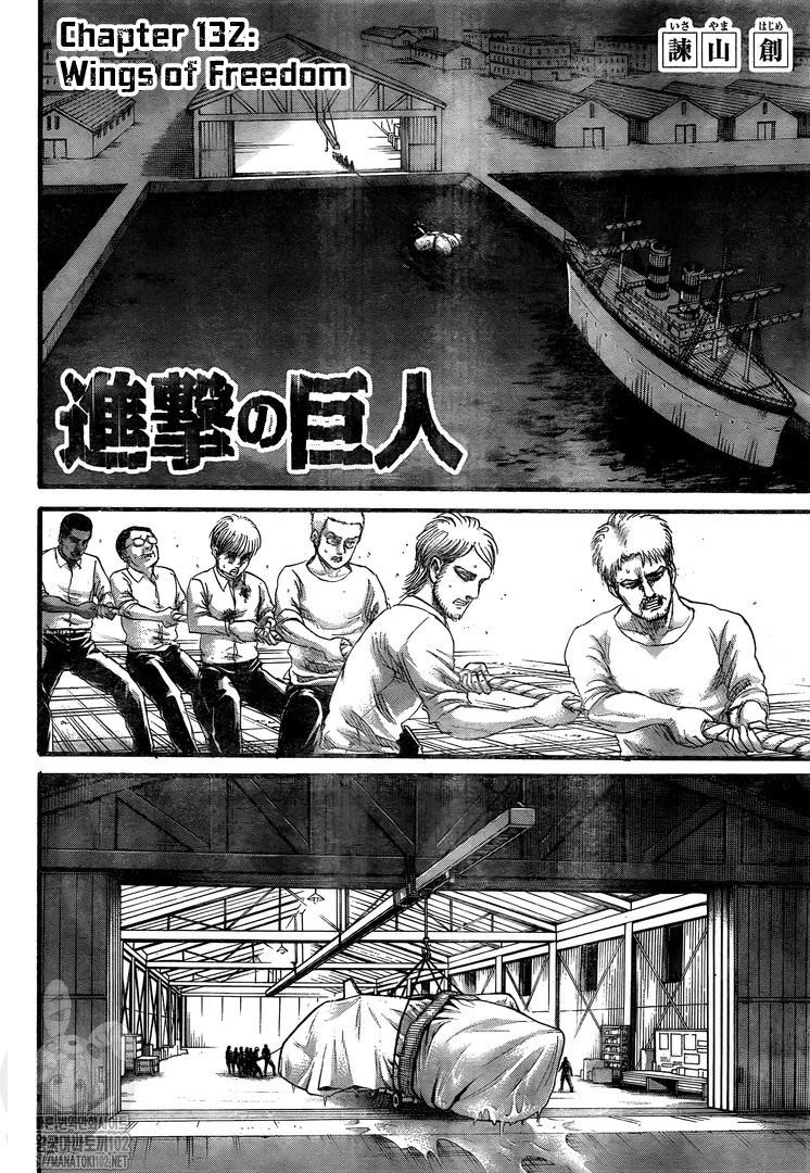 Read Attack On Titan FR Manga Online