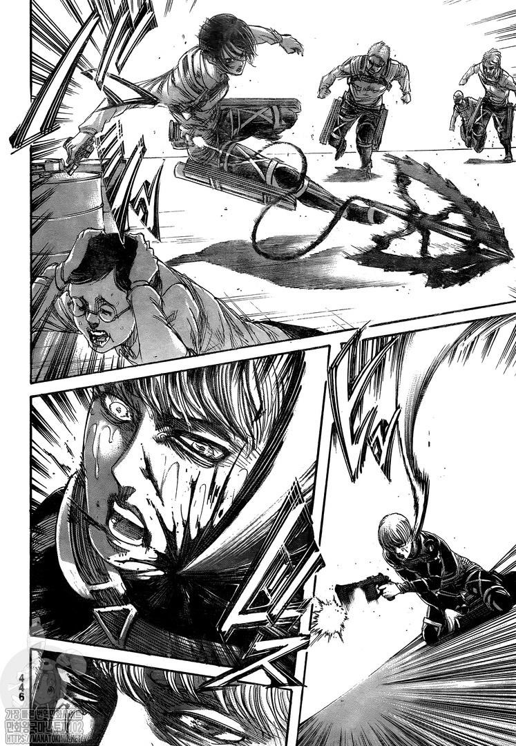 Read Attack On Titan FR Manga Online