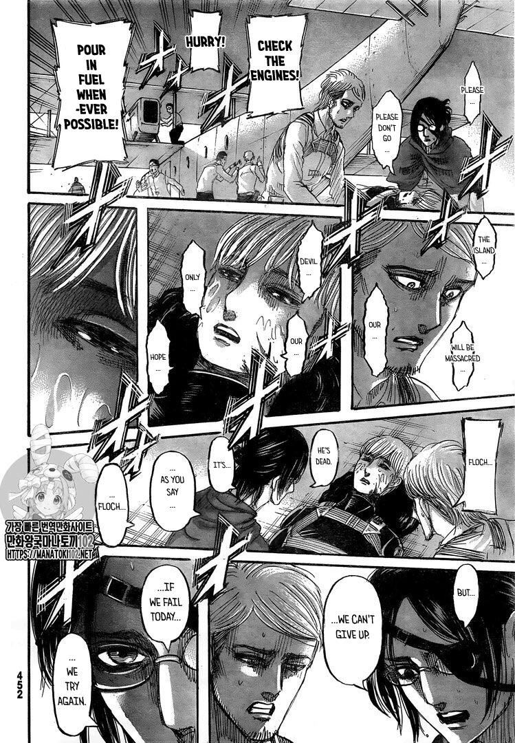 Read Attack On Titan FR Manga Online