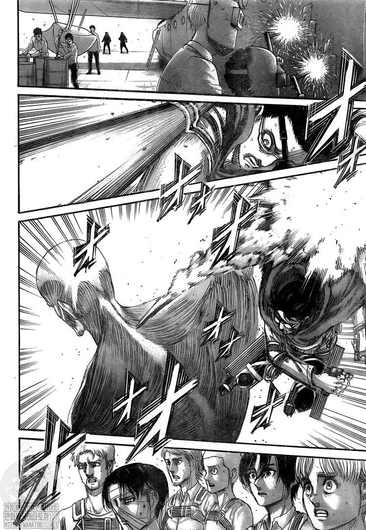 Read Attack On Titan FR Manga Online