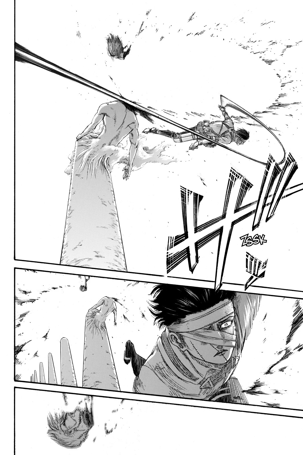 Read Attack On Titan FR Manga Online