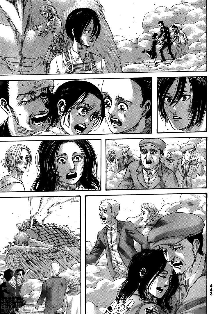 Read Attack On Titan FR Manga Online