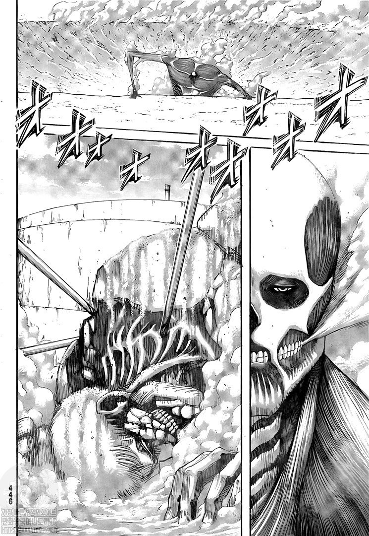 Read Attack On Titan FR Manga Online