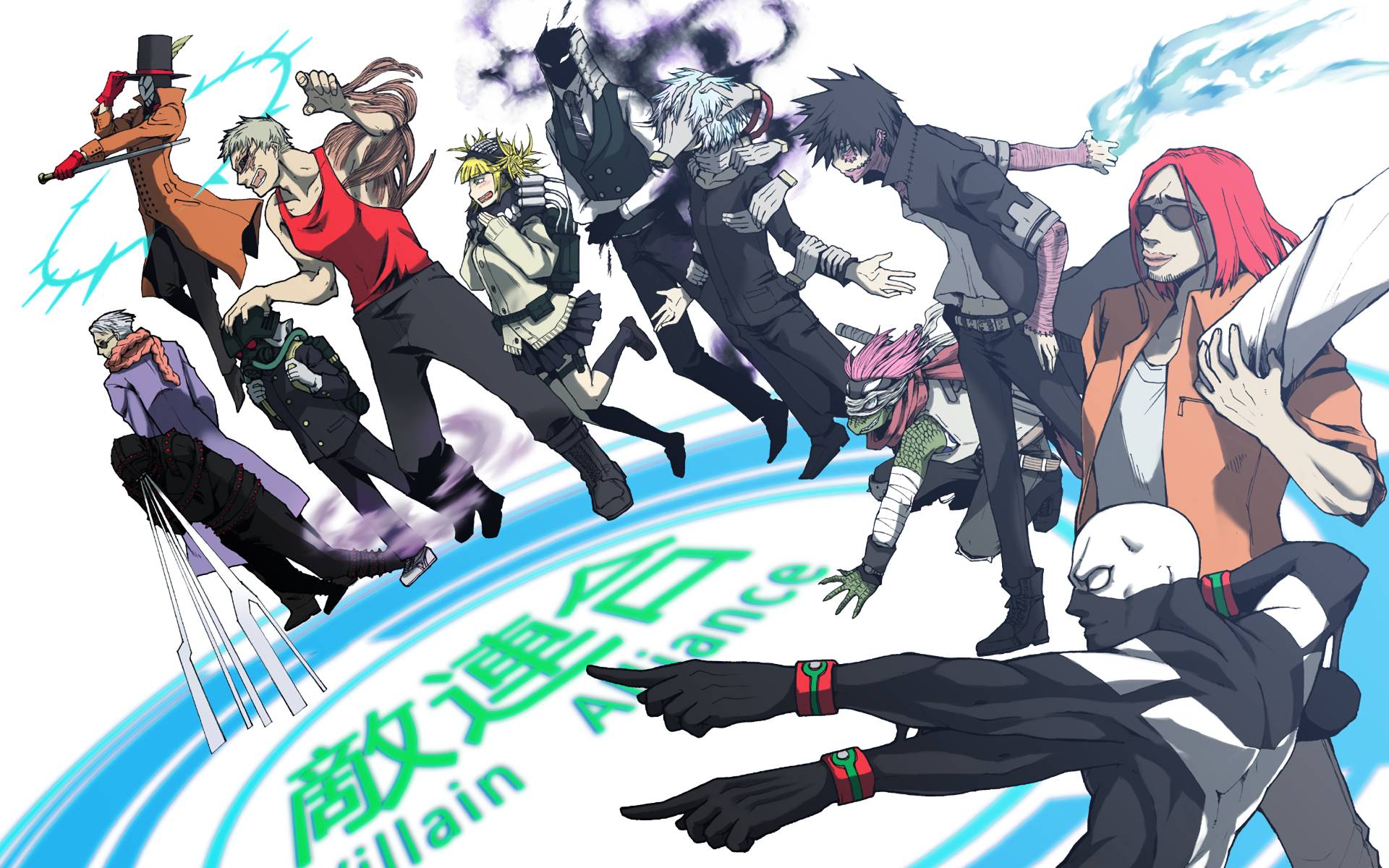 Read Boku no Hero Academia FR Manga Online