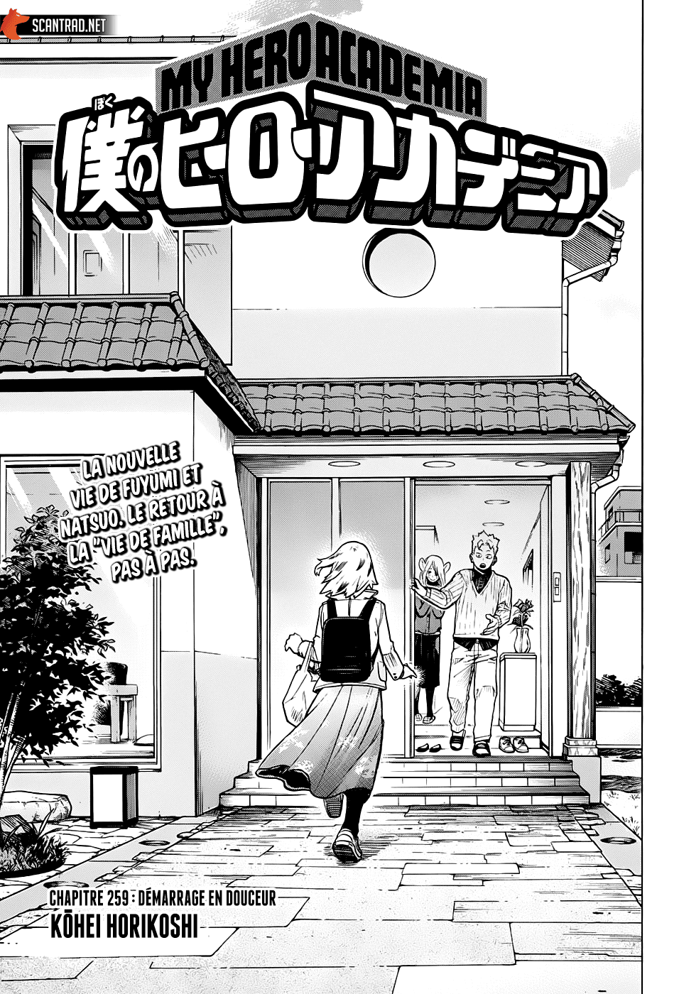 Read Boku no Hero Academia FR Manga Online