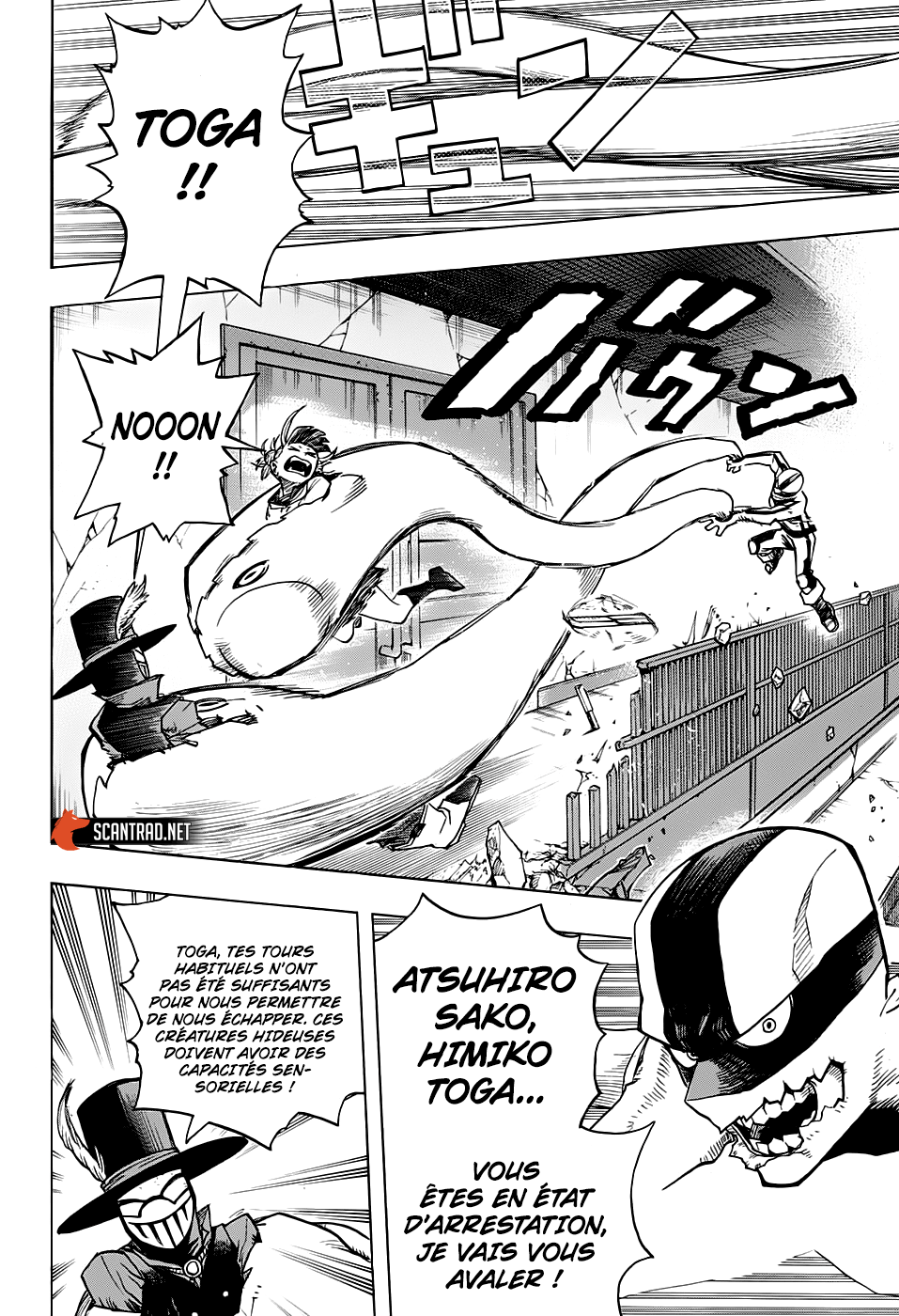 Read Boku no Hero Academia FR Manga Online