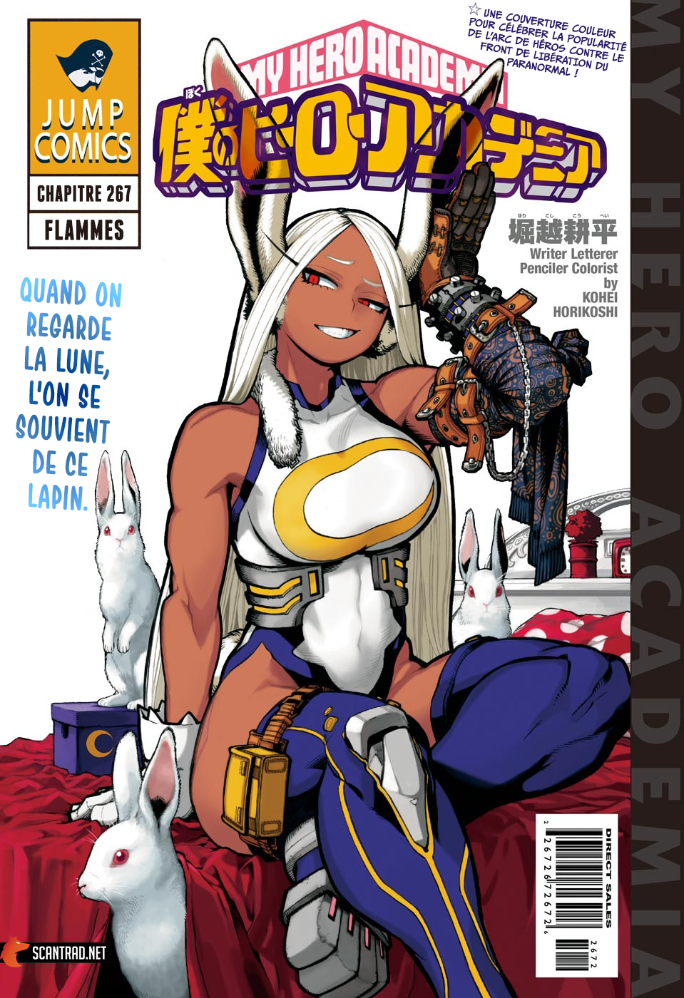 Read Boku no Hero Academia FR Manga Online