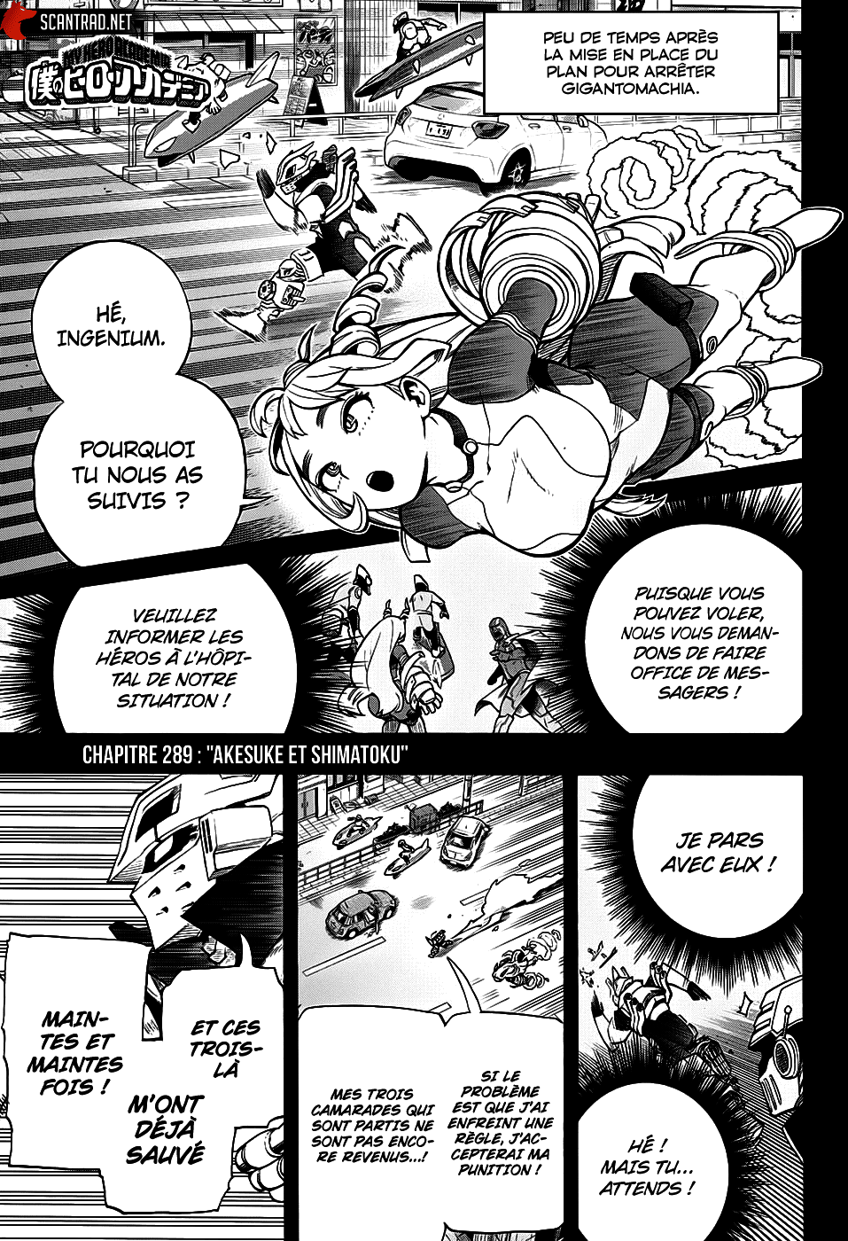 Read Boku no Hero Academia FR Manga Online