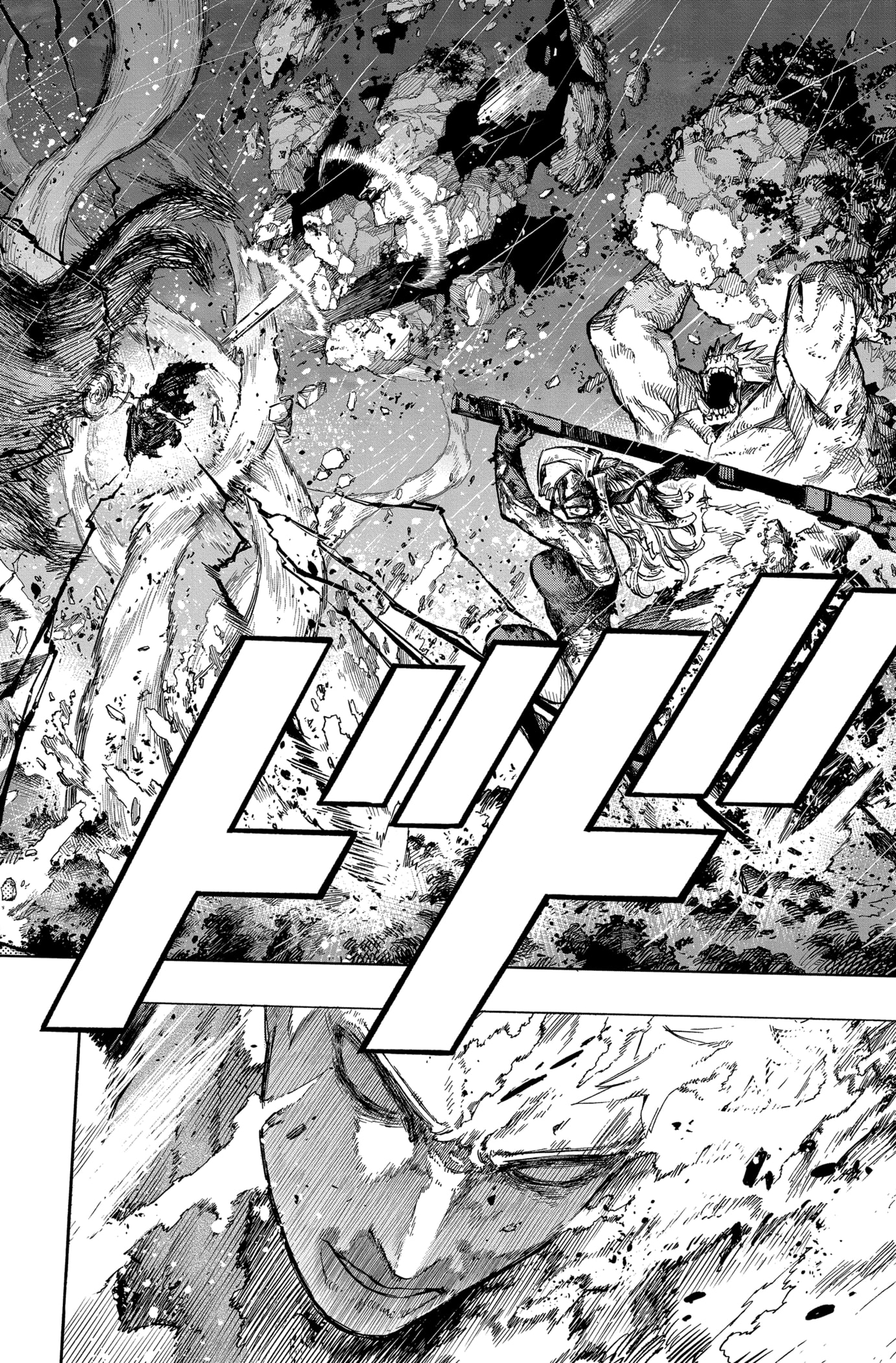 Read Boku no Hero Academia FR Manga Online