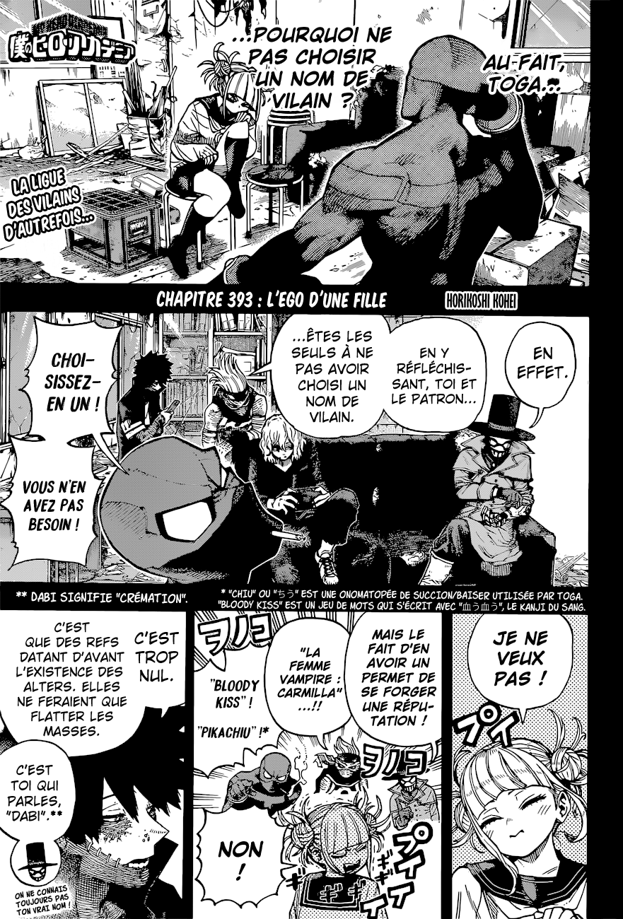 Read Boku no Hero Academia FR Manga Online
