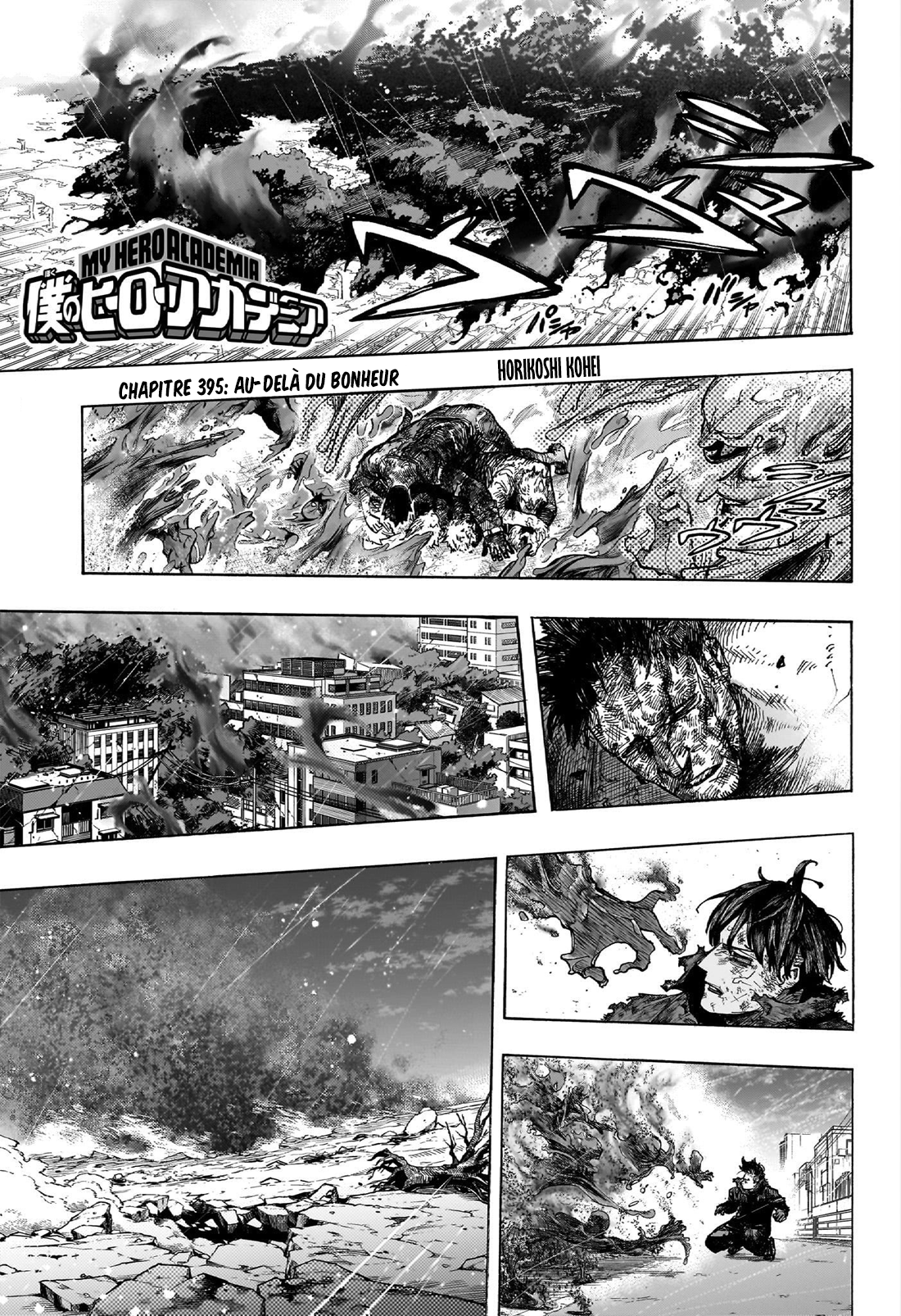 Read Boku no Hero Academia FR Manga Online