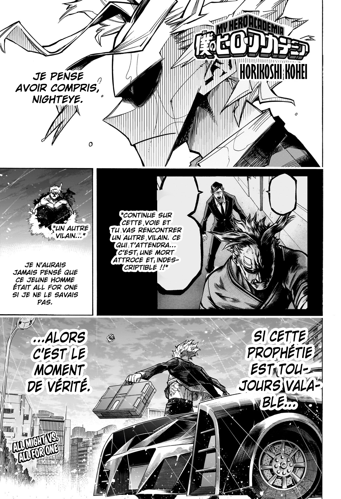 Read Boku no Hero Academia FR Manga Online
