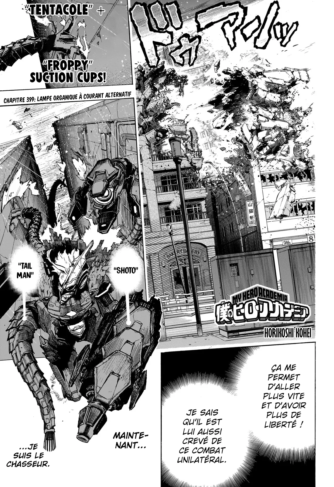 Read Boku no Hero Academia FR Manga Online