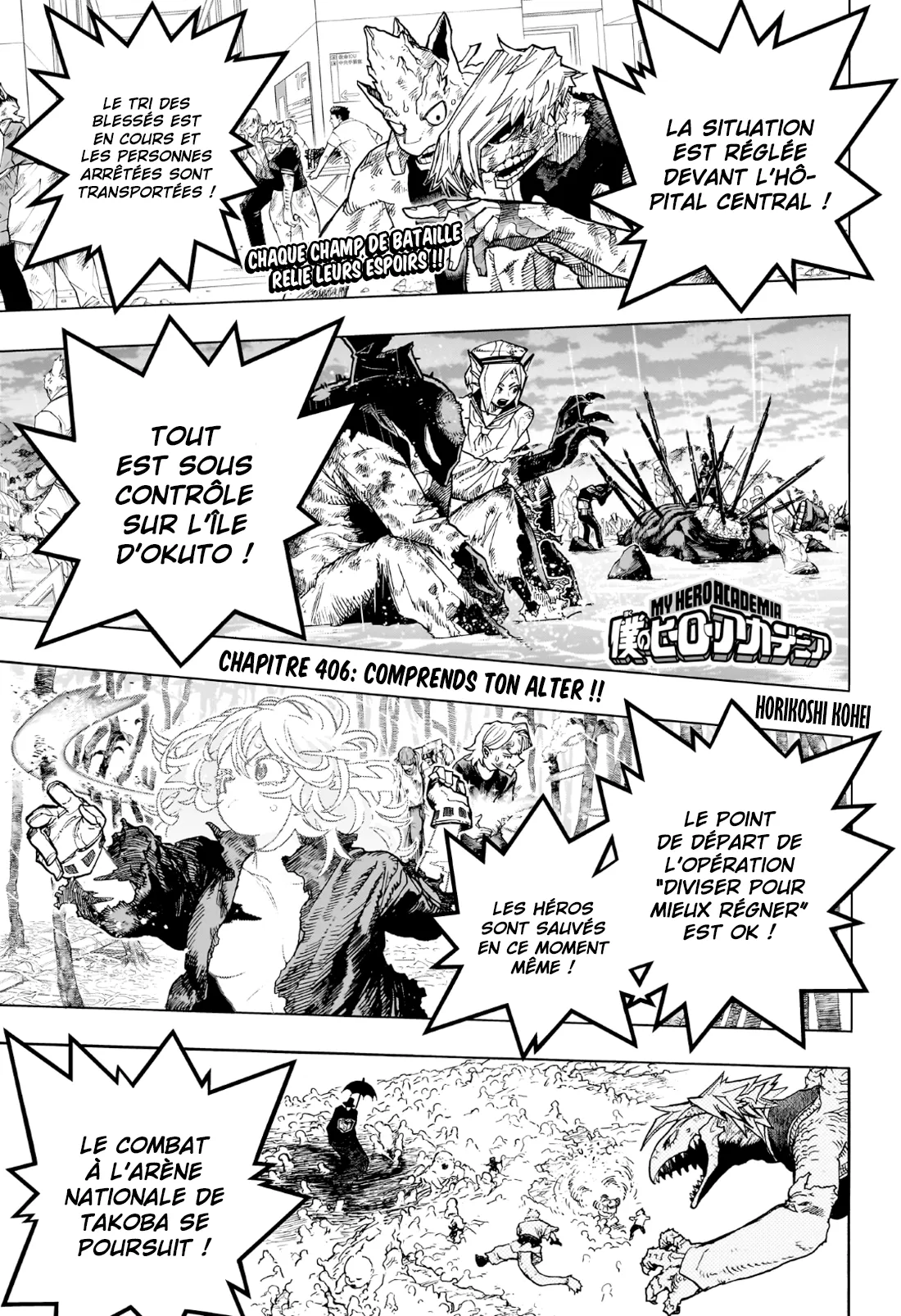 Read Boku no Hero Academia FR Manga Online