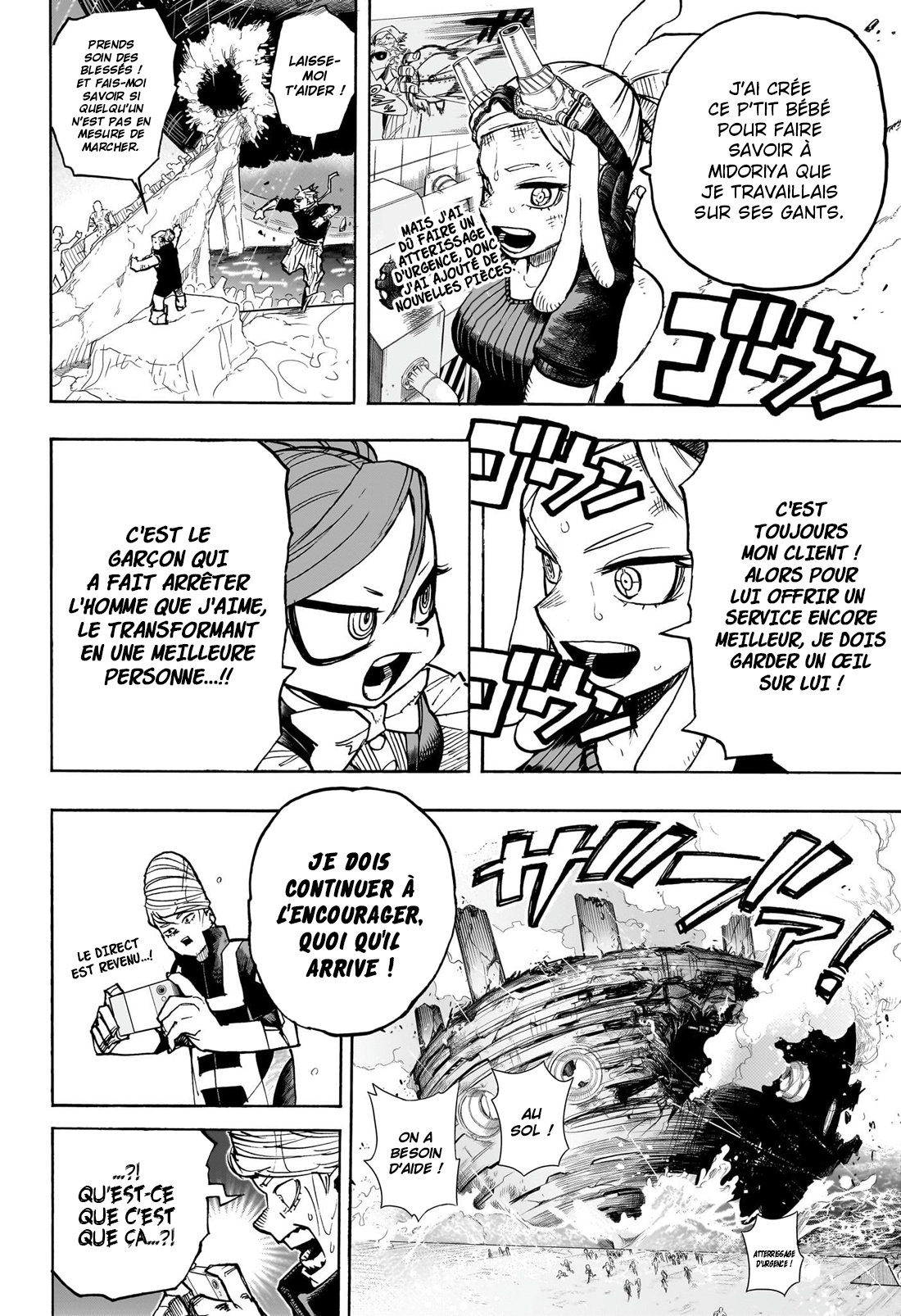 Read Boku no Hero Academia FR Manga Online