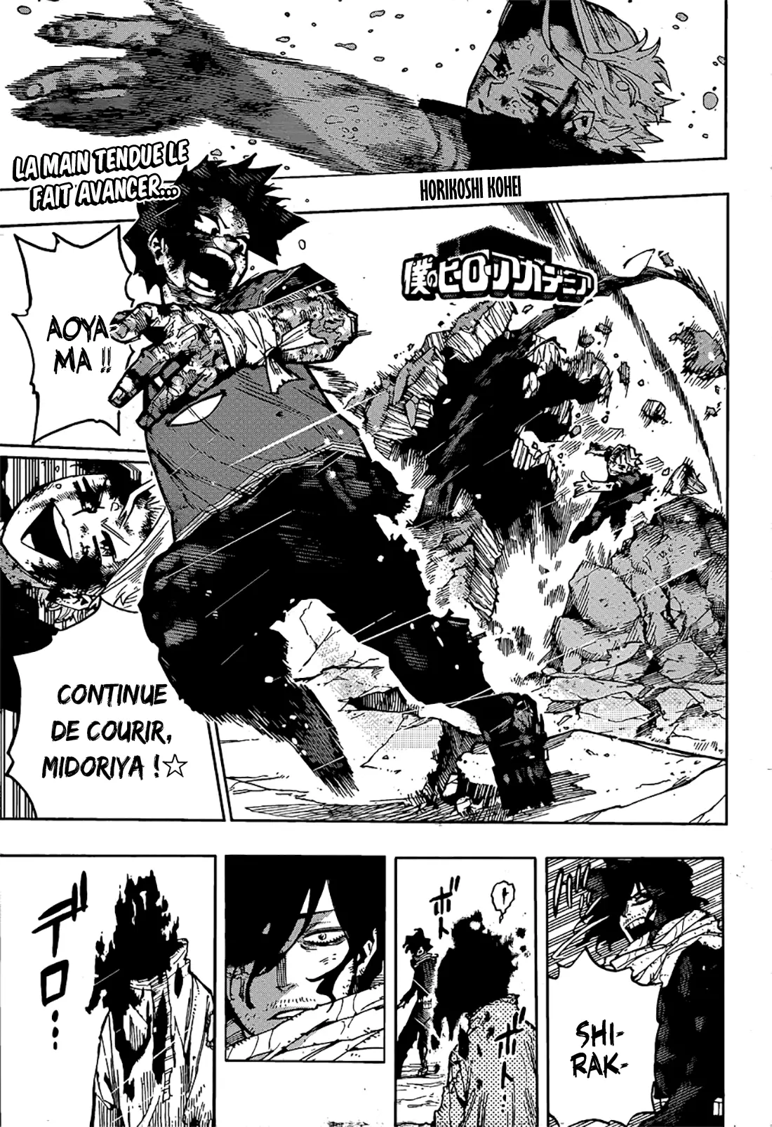 Read Boku no Hero Academia FR Manga Online