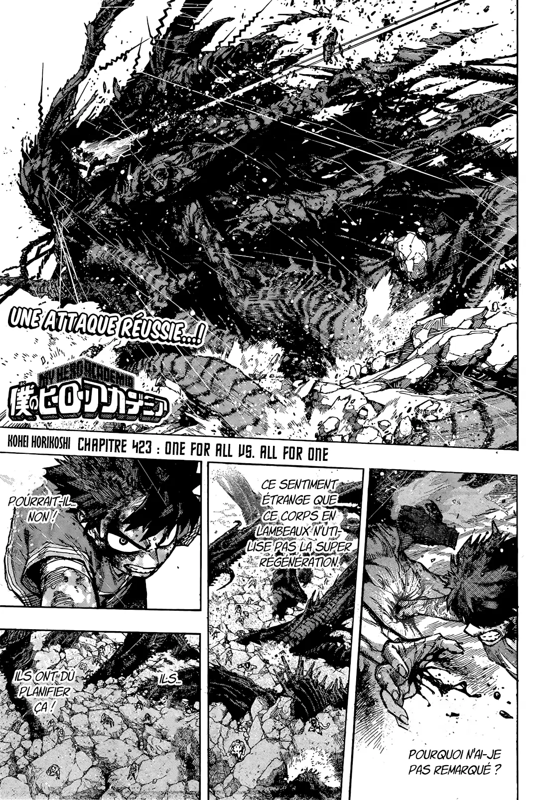 Read Boku no Hero Academia FR Manga Online