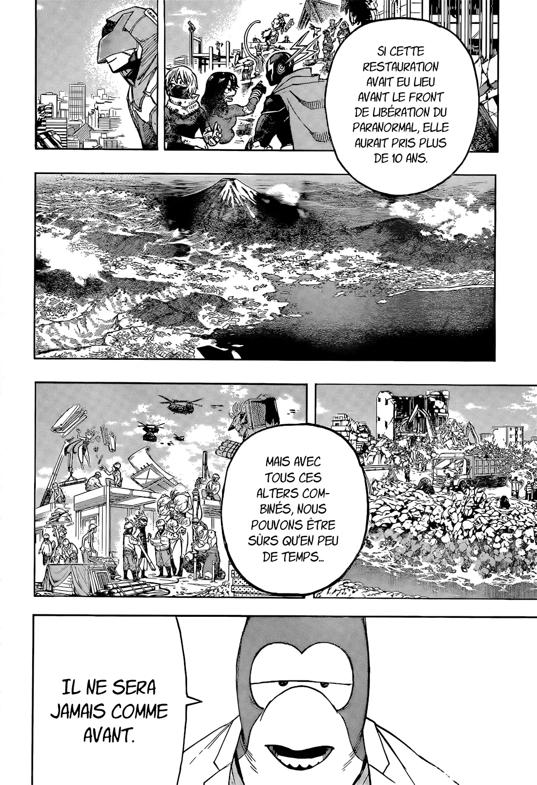 Read Boku no Hero Academia FR Manga Online