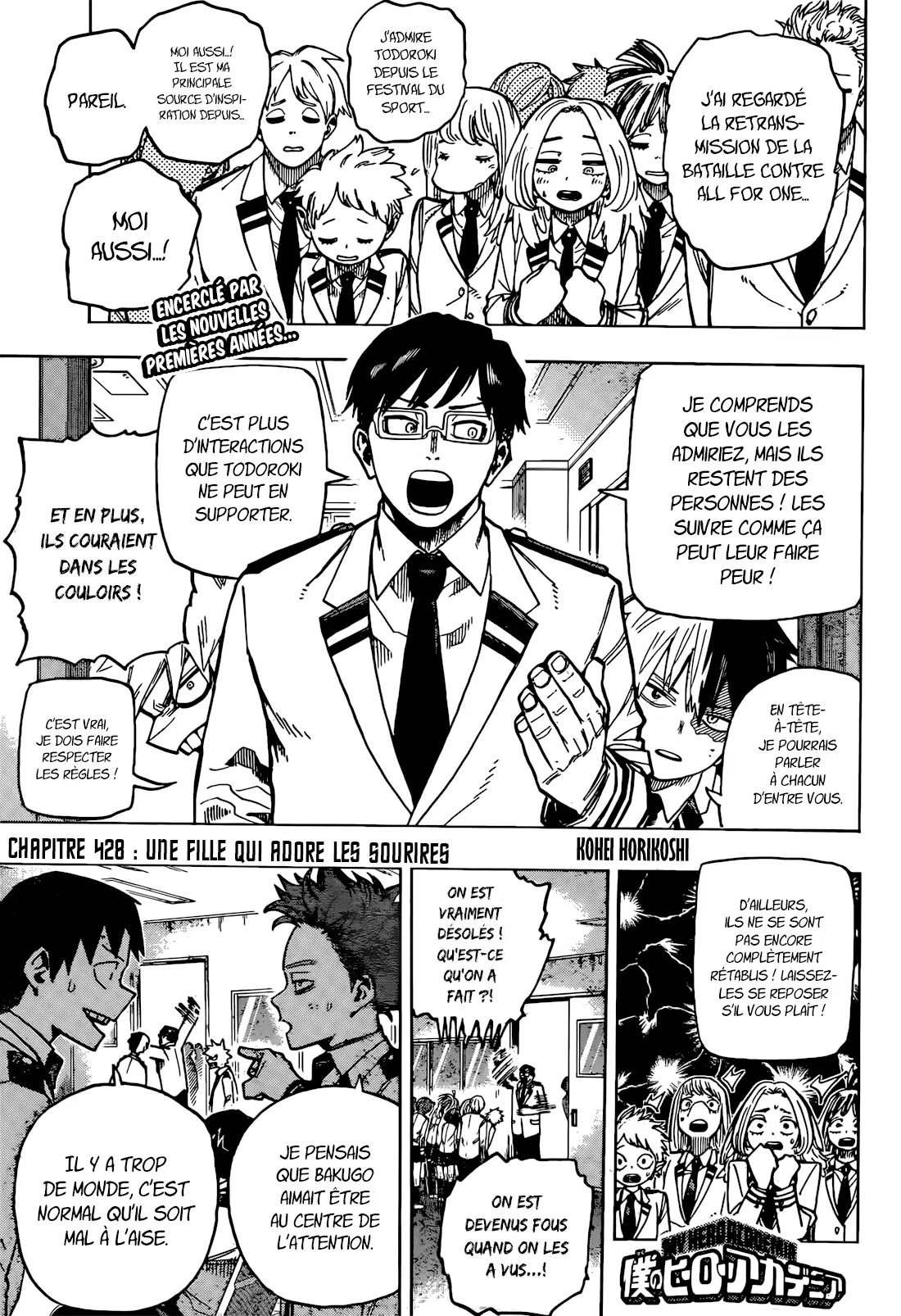 Read Boku no Hero Academia FR Manga Online