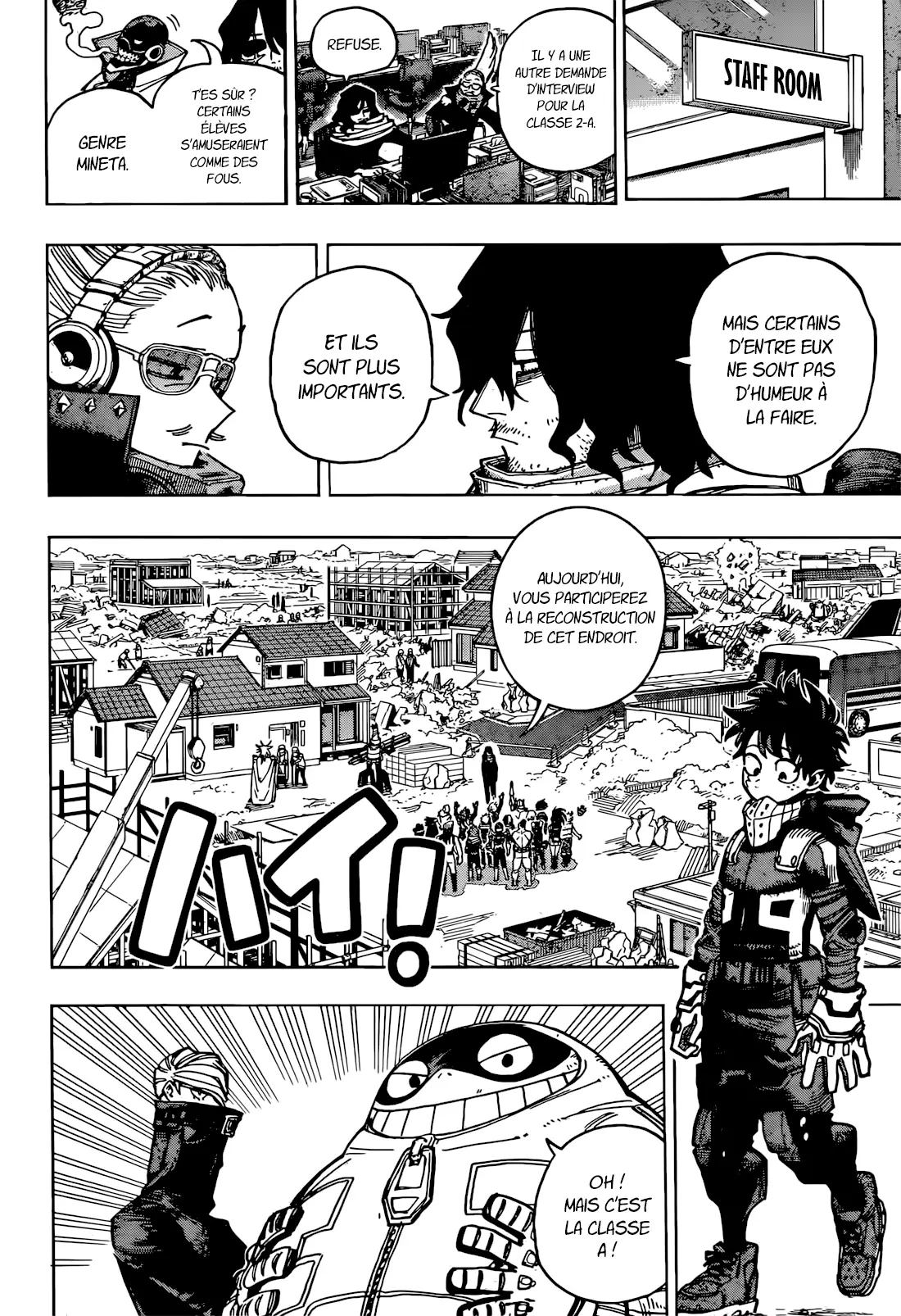 Read Boku no Hero Academia FR Manga Online