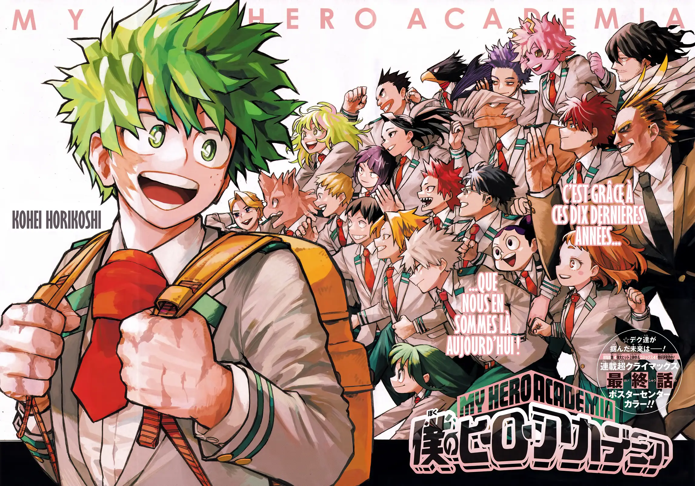 Read Boku no Hero Academia FR Manga Online