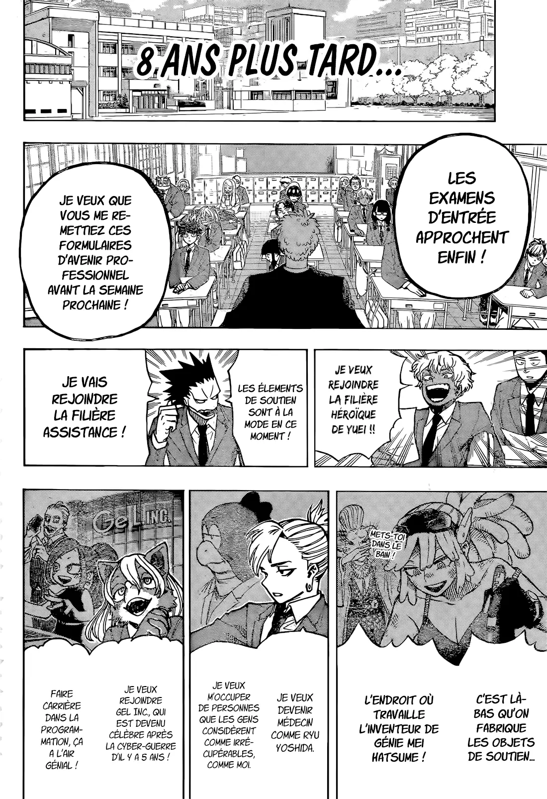 Read Boku no Hero Academia FR Manga Online