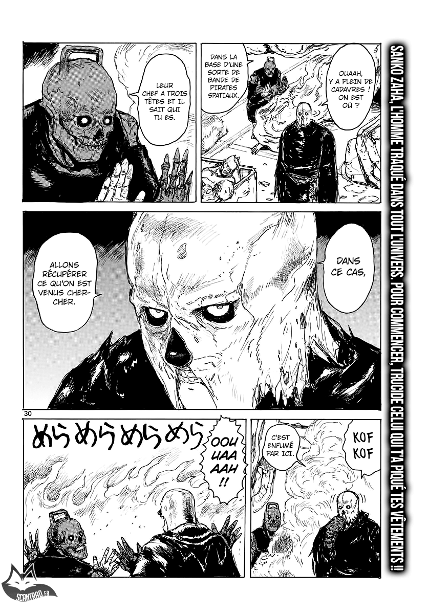 Read Dai Dark FR Manga Online