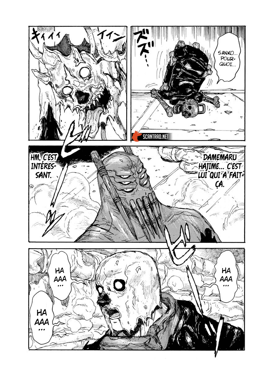 Read Dai Dark FR Manga Online