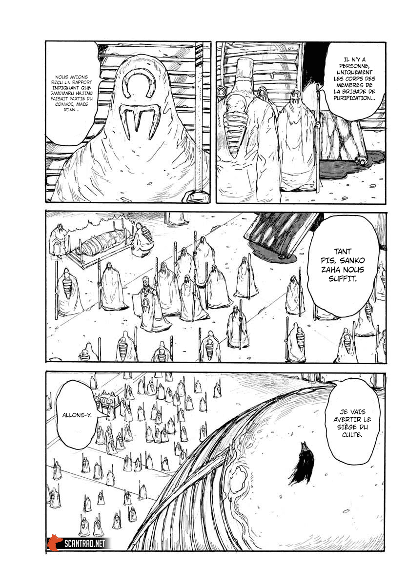 Read Dai Dark FR Manga Online