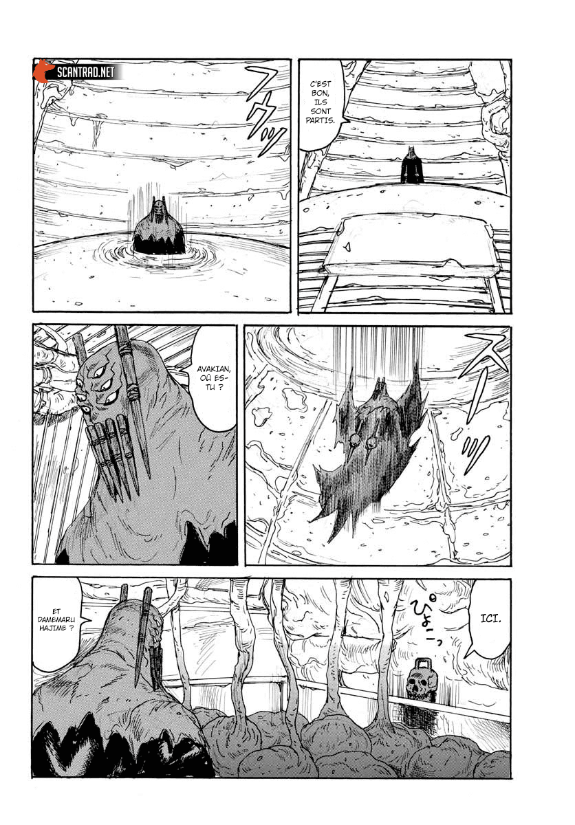 Read Dai Dark FR Manga Online