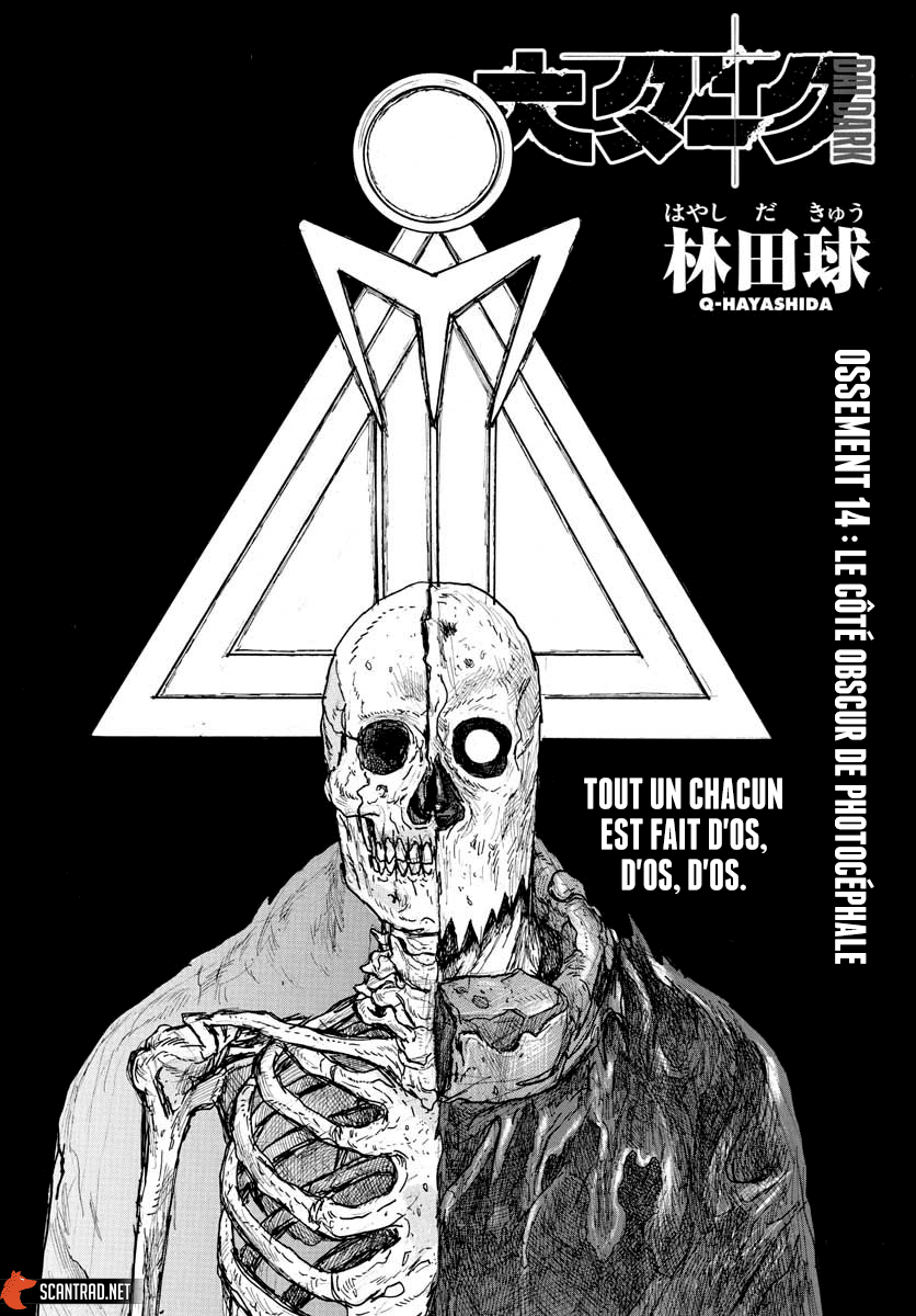Read Dai Dark FR Manga Online