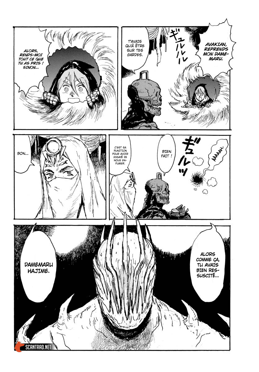 Read Dai Dark FR Manga Online