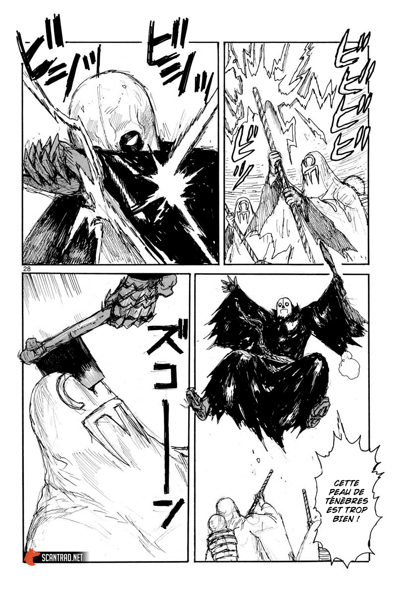 Read Dai Dark FR Manga Online