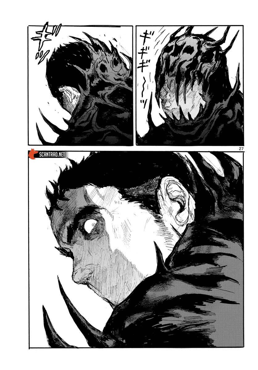 Read Dai Dark FR Manga Online