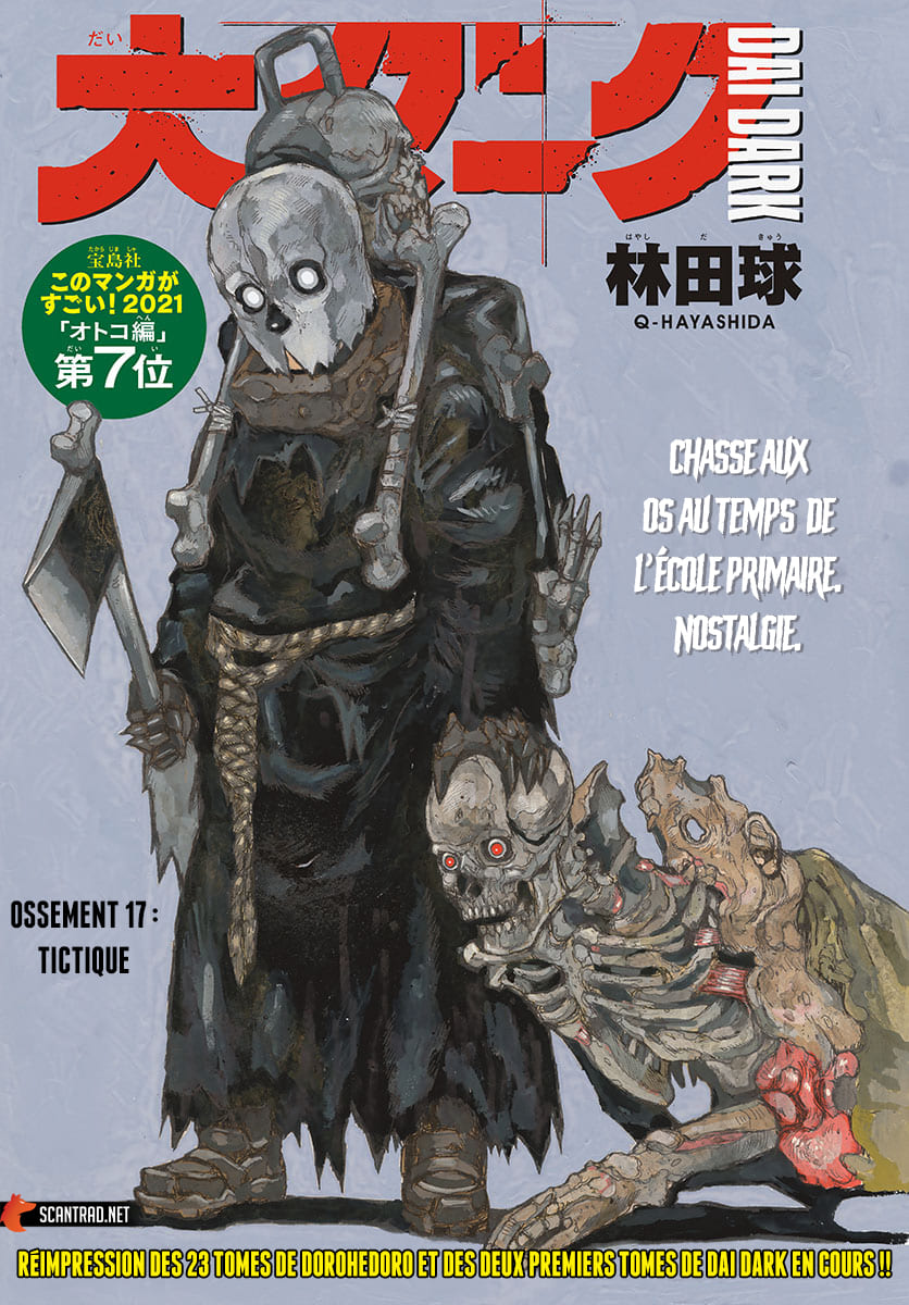 Read Dai Dark FR Manga Online