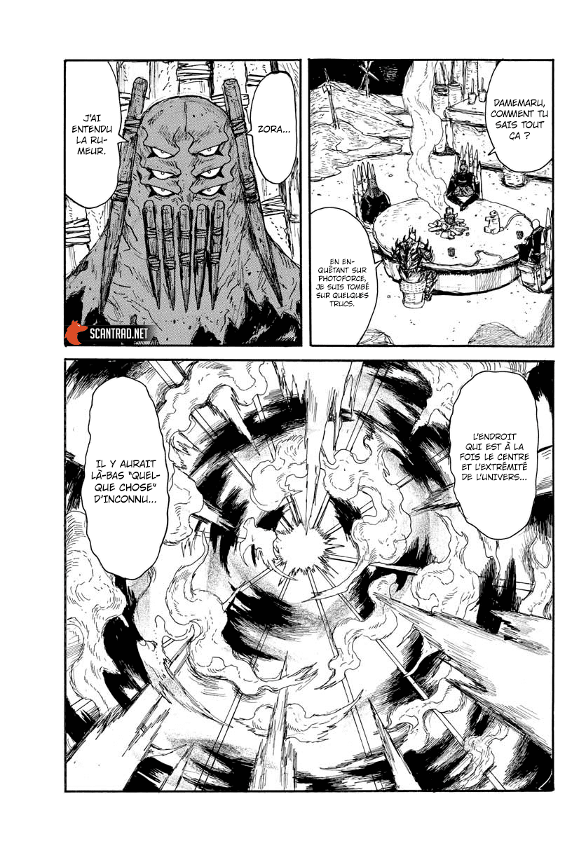 Read Dai Dark FR Manga Online