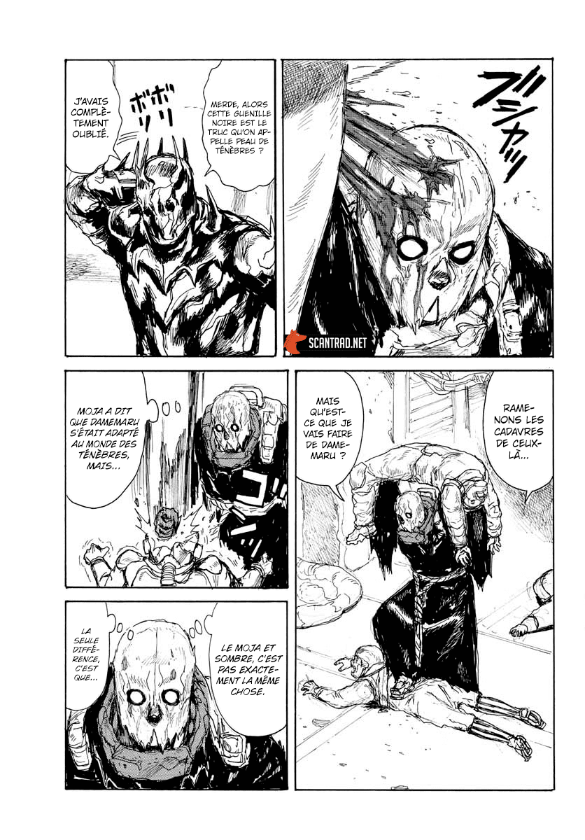Read Dai Dark FR Manga Online