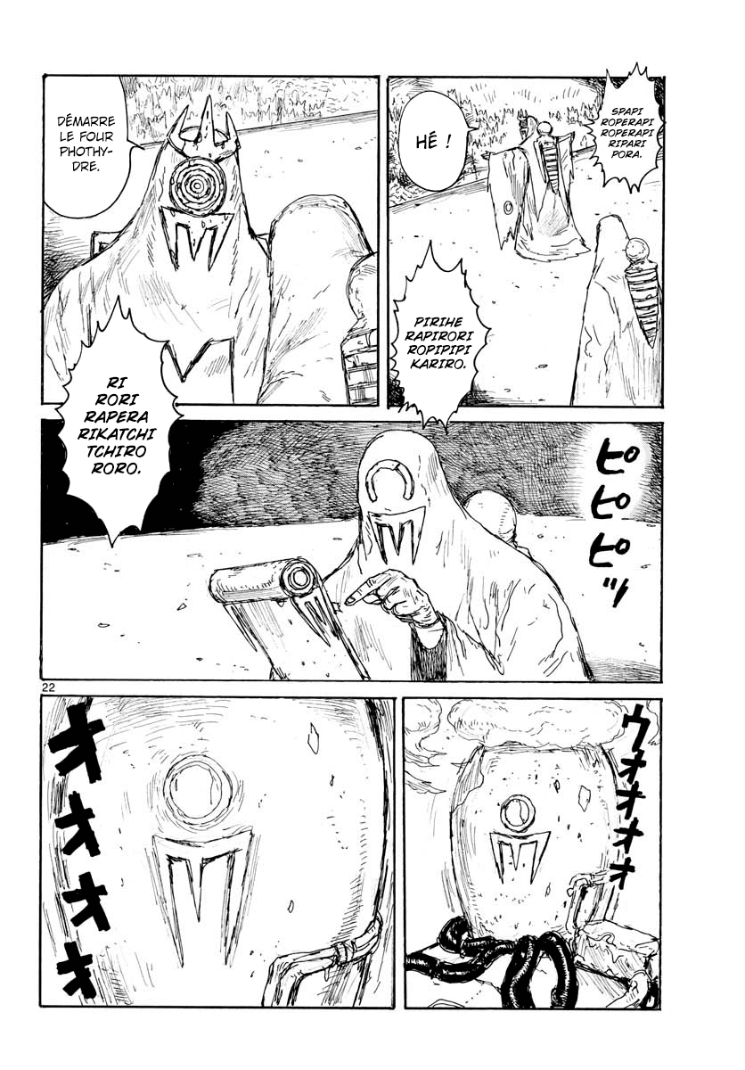 Read Dai Dark FR Manga Online