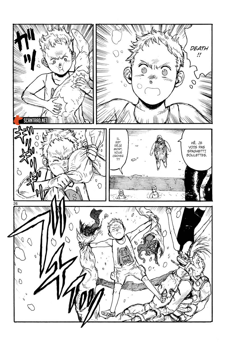 Read Dai Dark FR Manga Online
