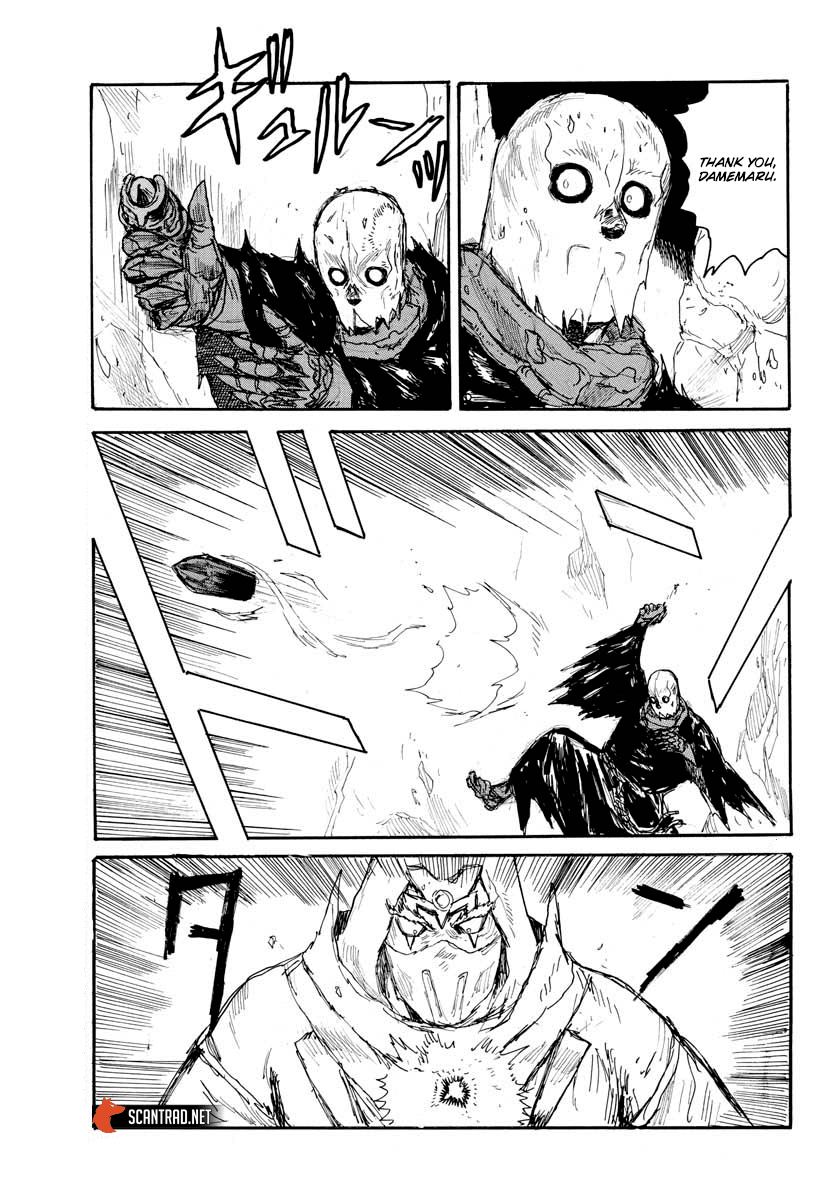 Read Dai Dark FR Manga Online