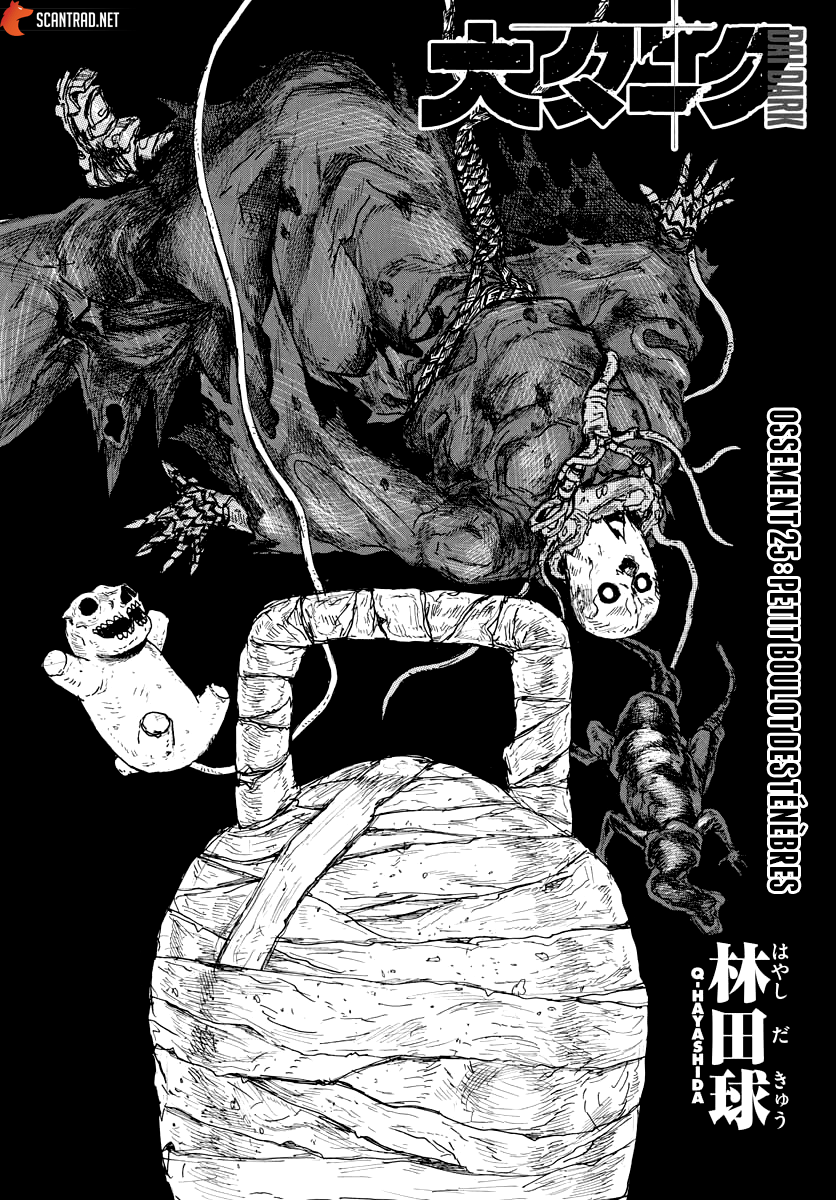 Read Dai Dark FR Manga Online
