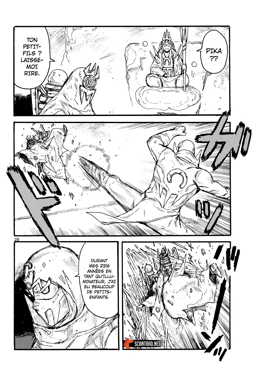Read Dai Dark FR Manga Online
