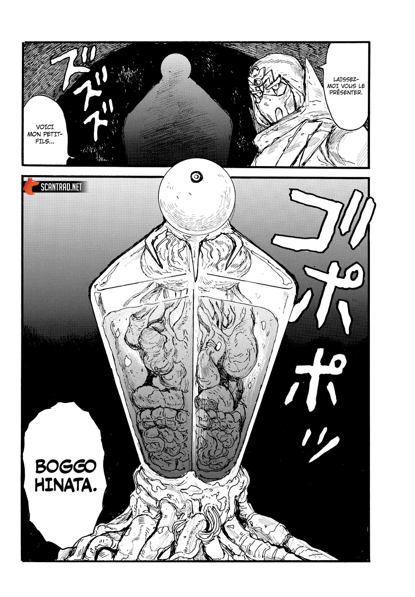 Read Dai Dark FR Manga Online