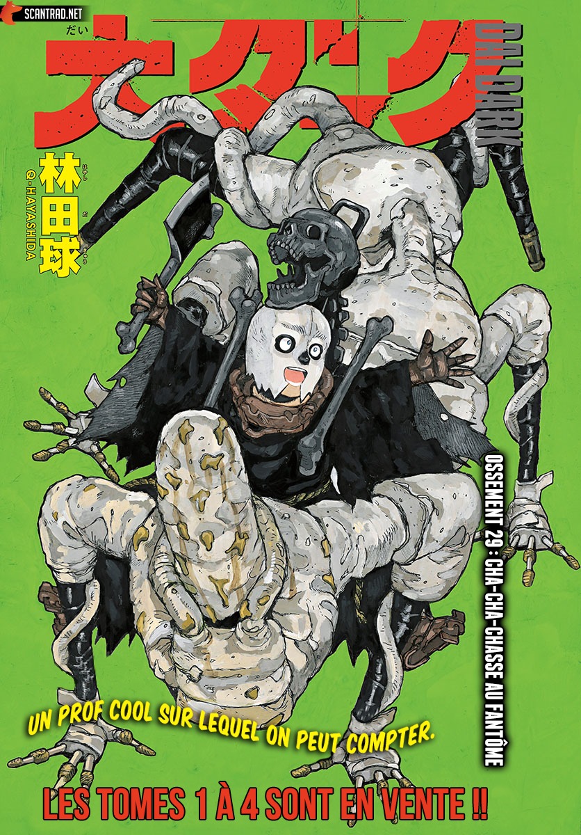 Read Dai Dark FR Manga Online