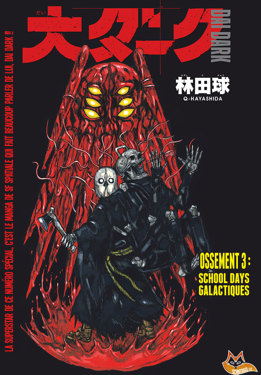 Read Dai Dark FR Manga Online