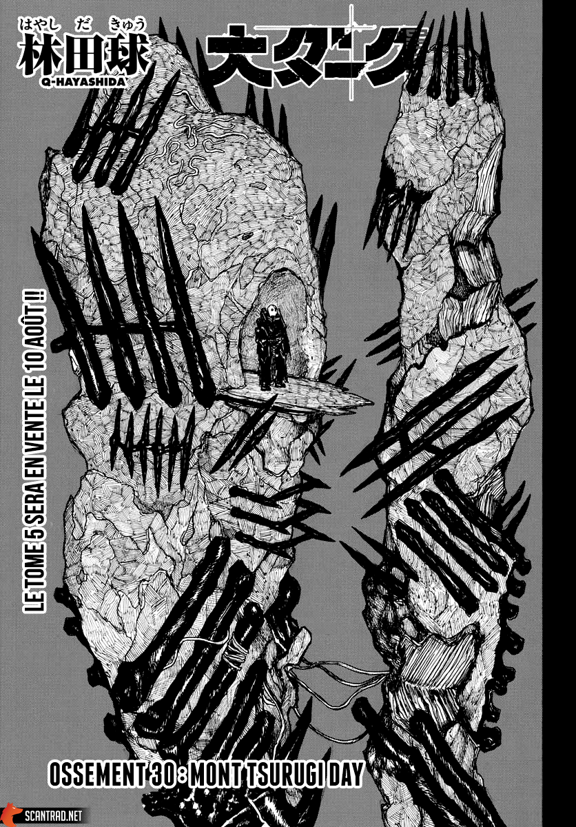 Read Dai Dark FR Manga Online