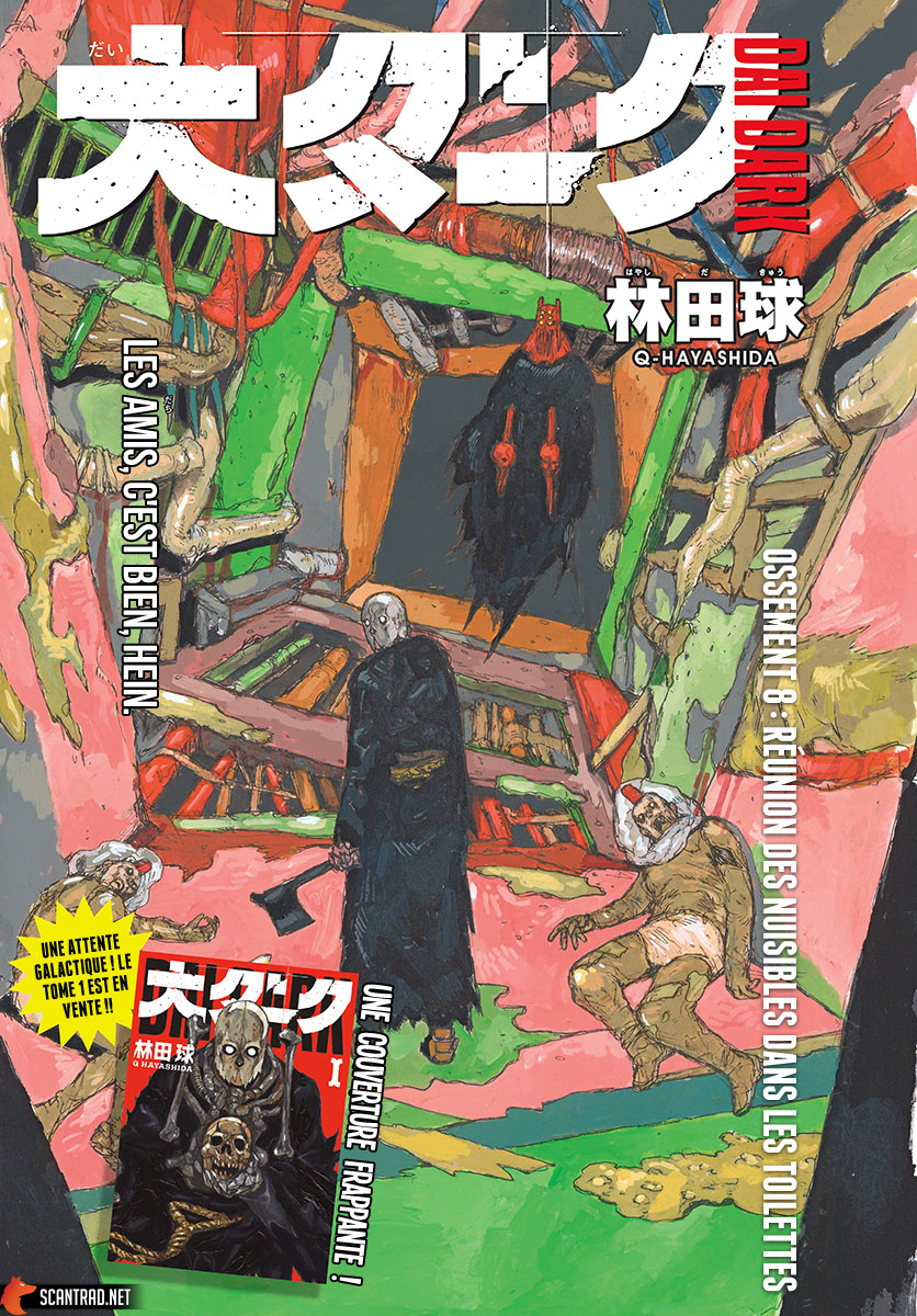 Read Dai Dark FR Manga Online