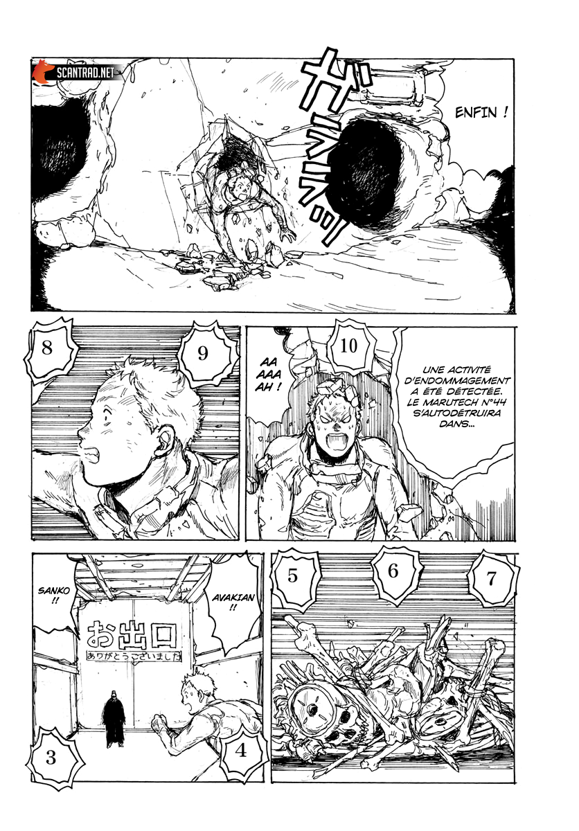 Read Dai Dark FR Manga Online