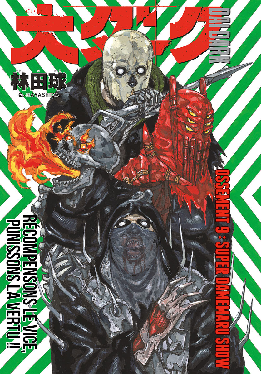 Read Dai Dark FR Manga Online